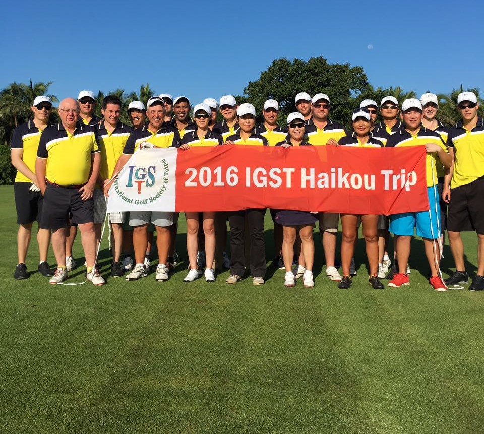 July 2016 Mission Hills Haikou