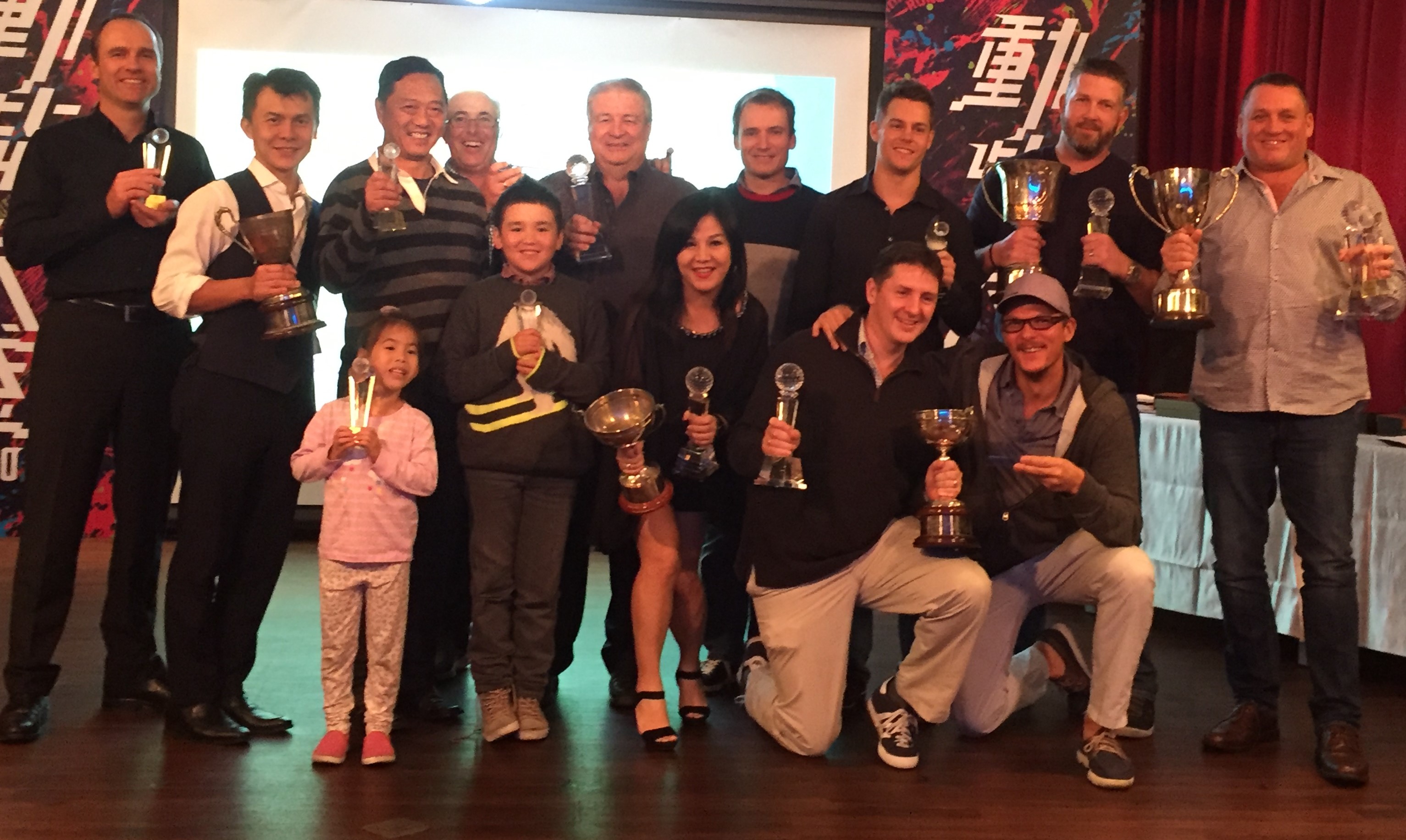 2016 Trophy Winners